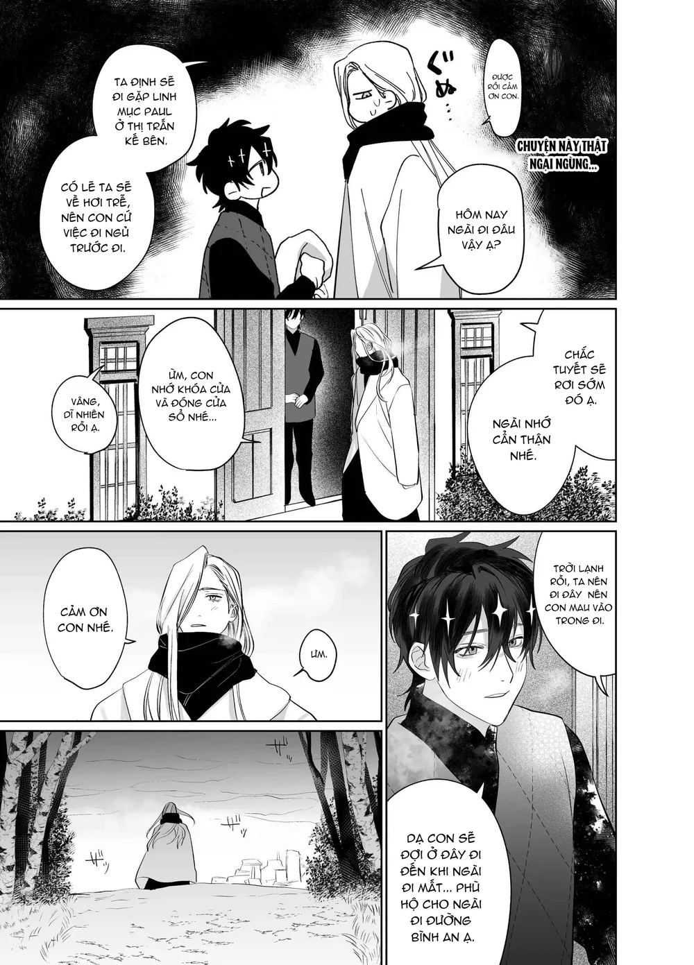 Rổn Nước Lì Chapter 2 Trang 14