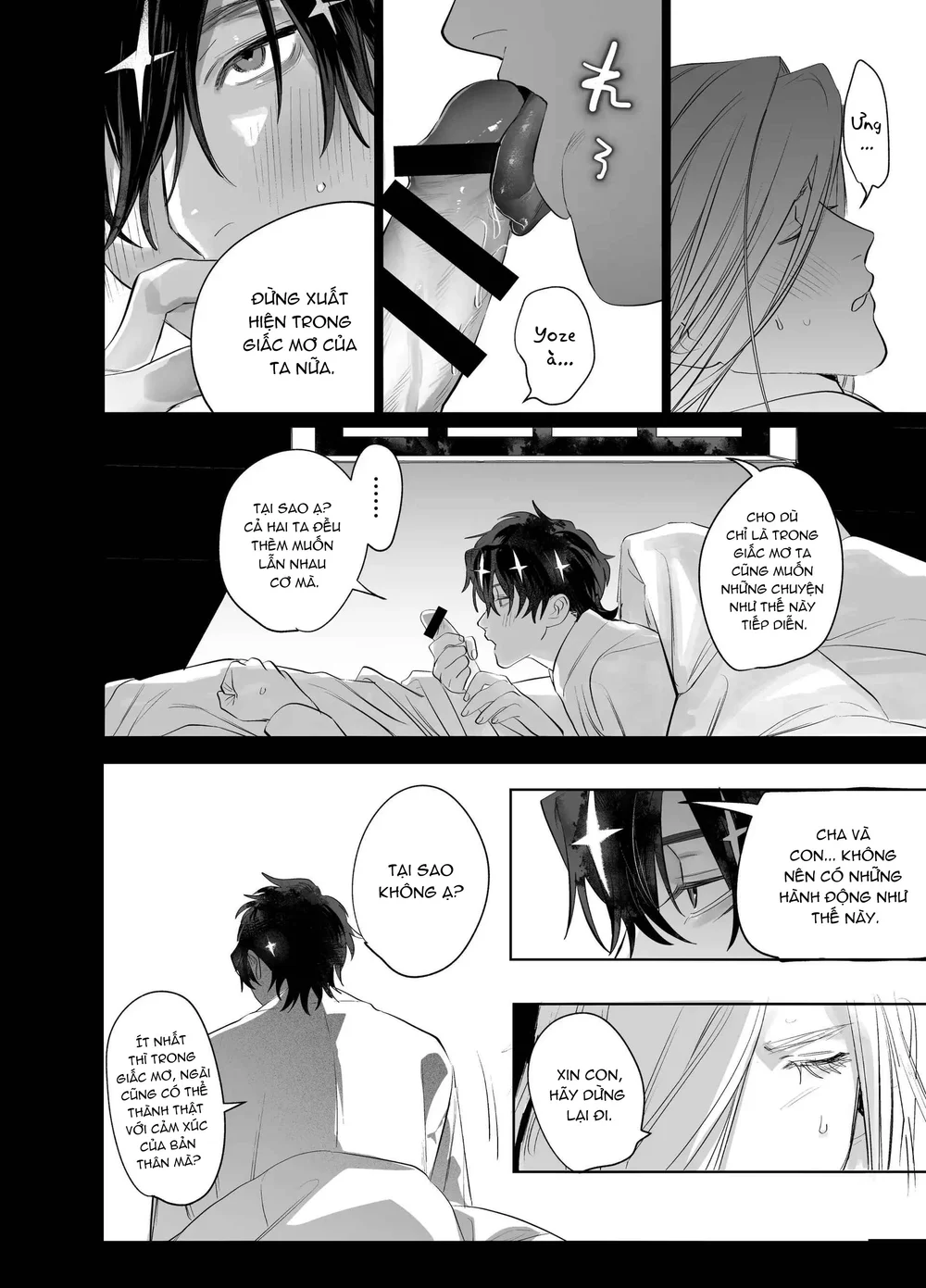 Rổn Nước Lì Chapter 2 Trang 19