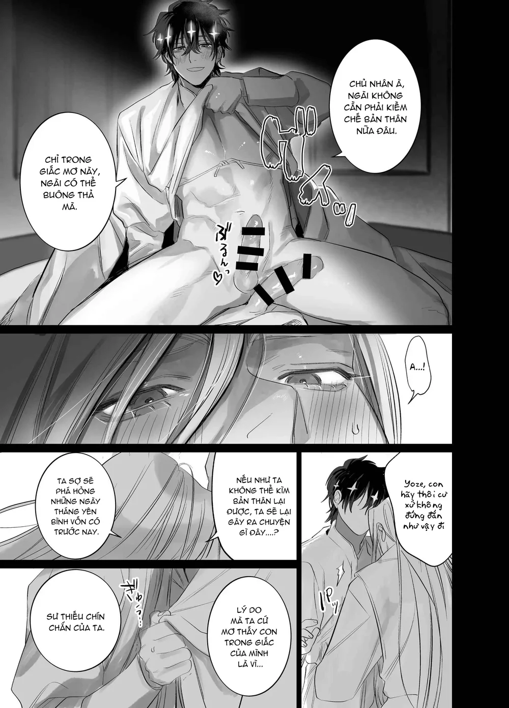 Rổn Nước Lì Chapter 2 Trang 20