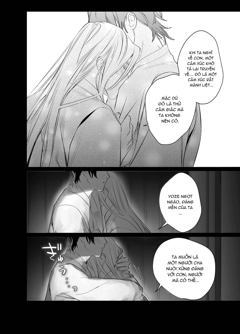 Rổn Nước Lì Chapter 2 Trang 21