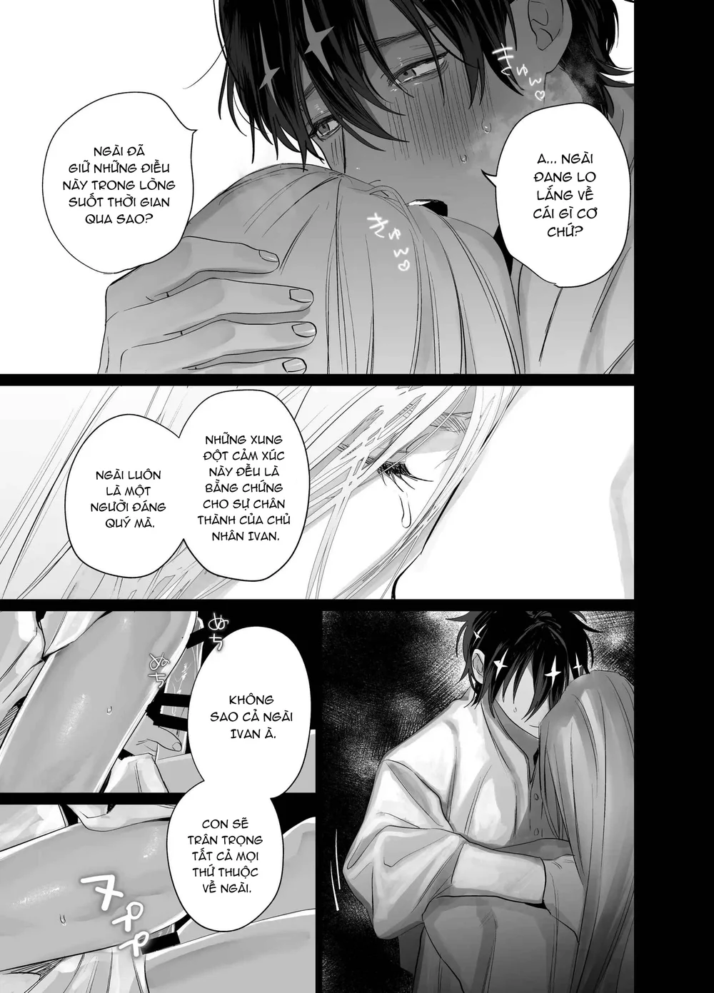 Rổn Nước Lì Chapter 2 Trang 22