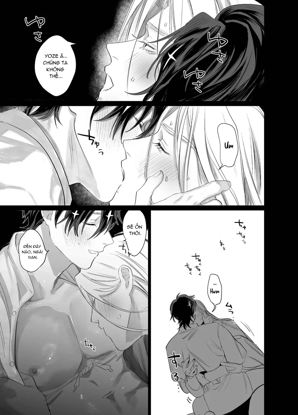 Rổn Nước Lì Chapter 2 Trang 24