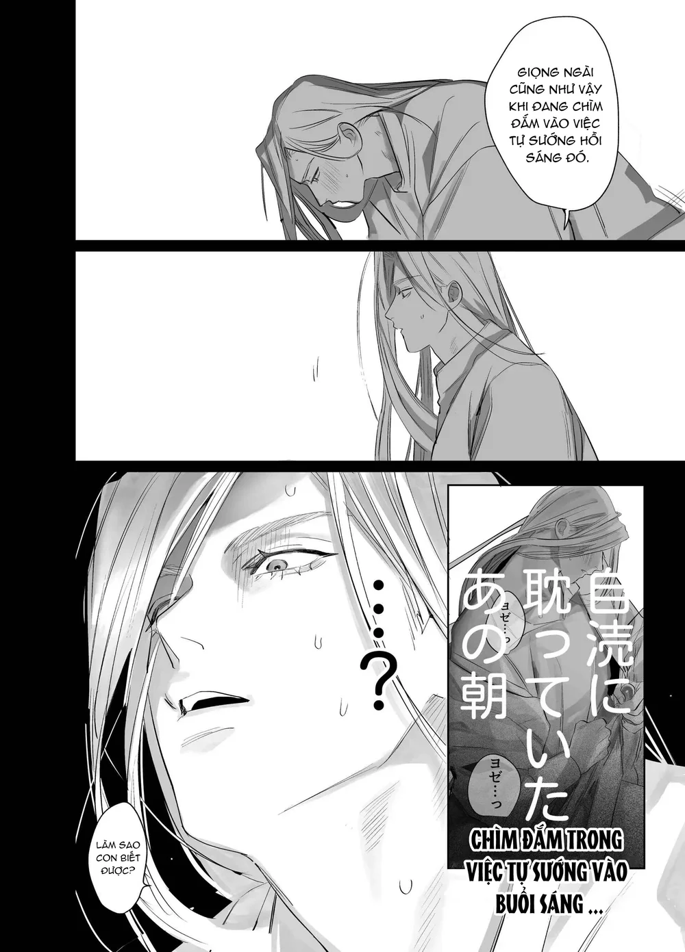 Rổn Nước Lì Chapter 2 Trang 27