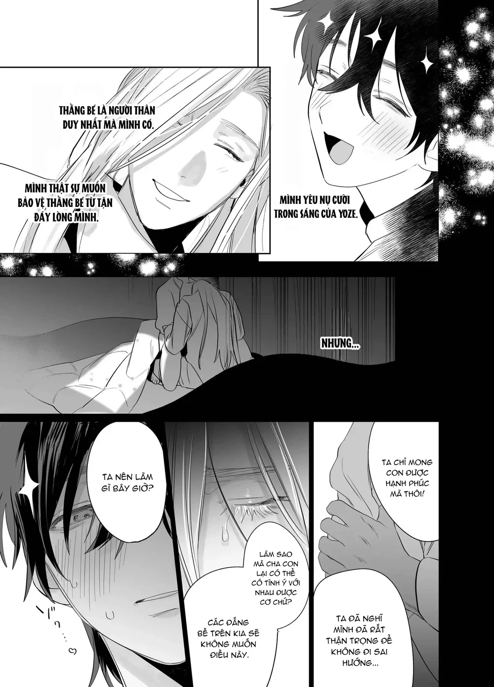 Rổn Nước Lì Chapter 2 Trang 32