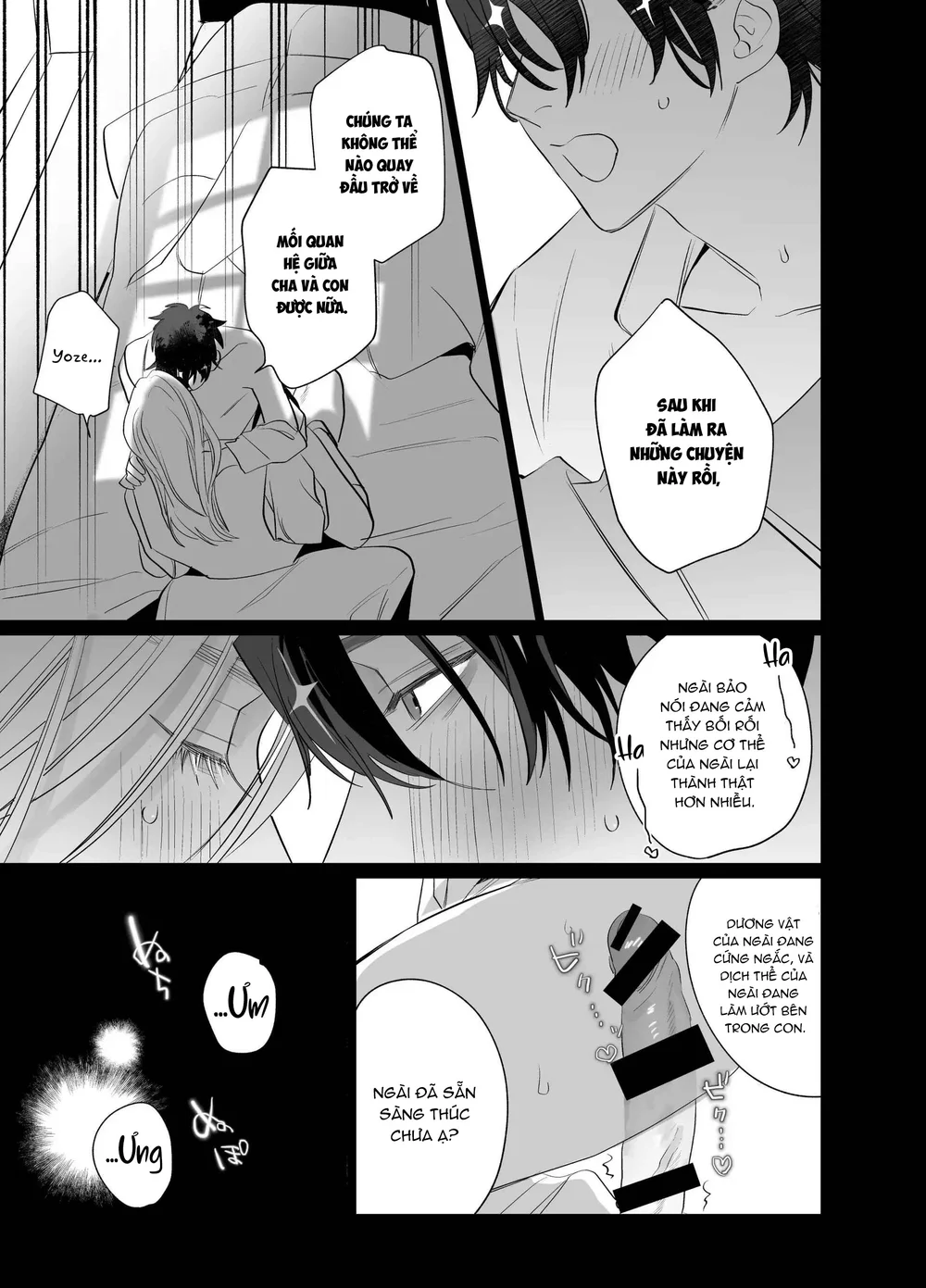 Rổn Nước Lì Chapter 2 Trang 36