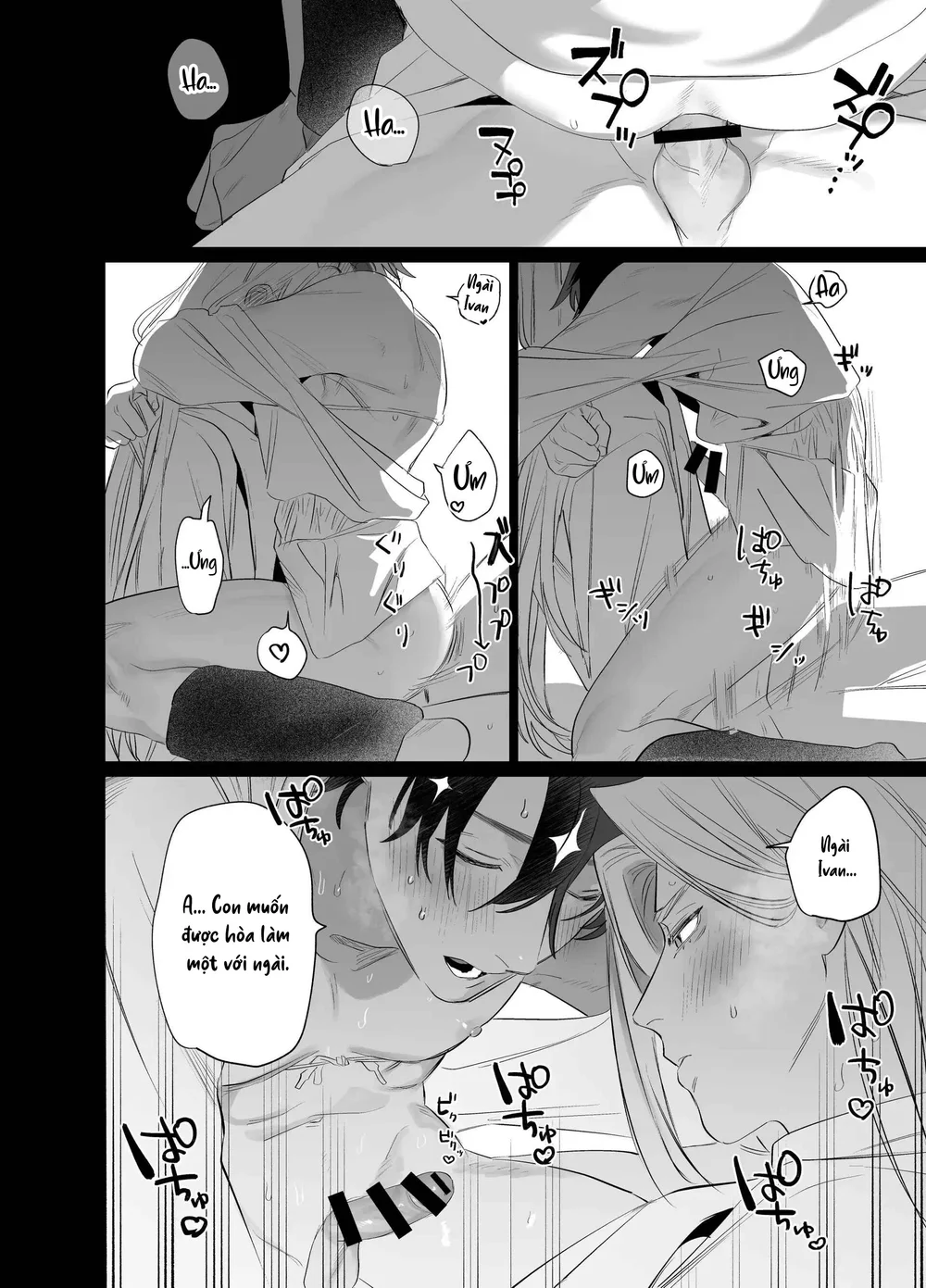 Rổn Nước Lì Chapter 2 Trang 37