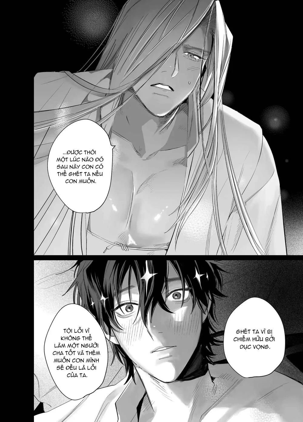 Rổn Nước Lì Chapter 2 Trang 39