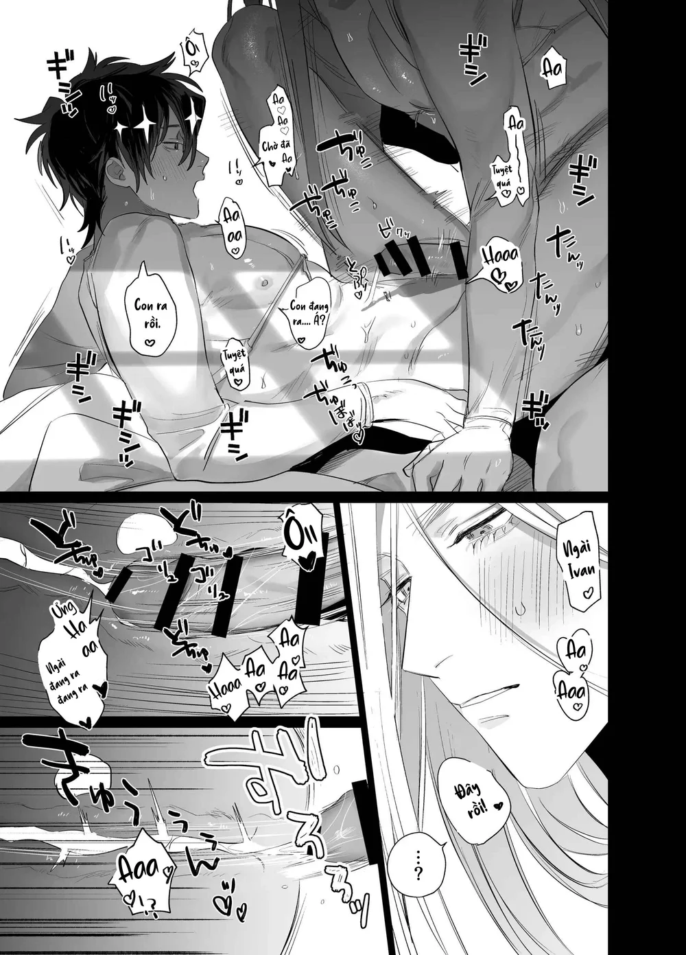 Rổn Nước Lì Chapter 2 Trang 44