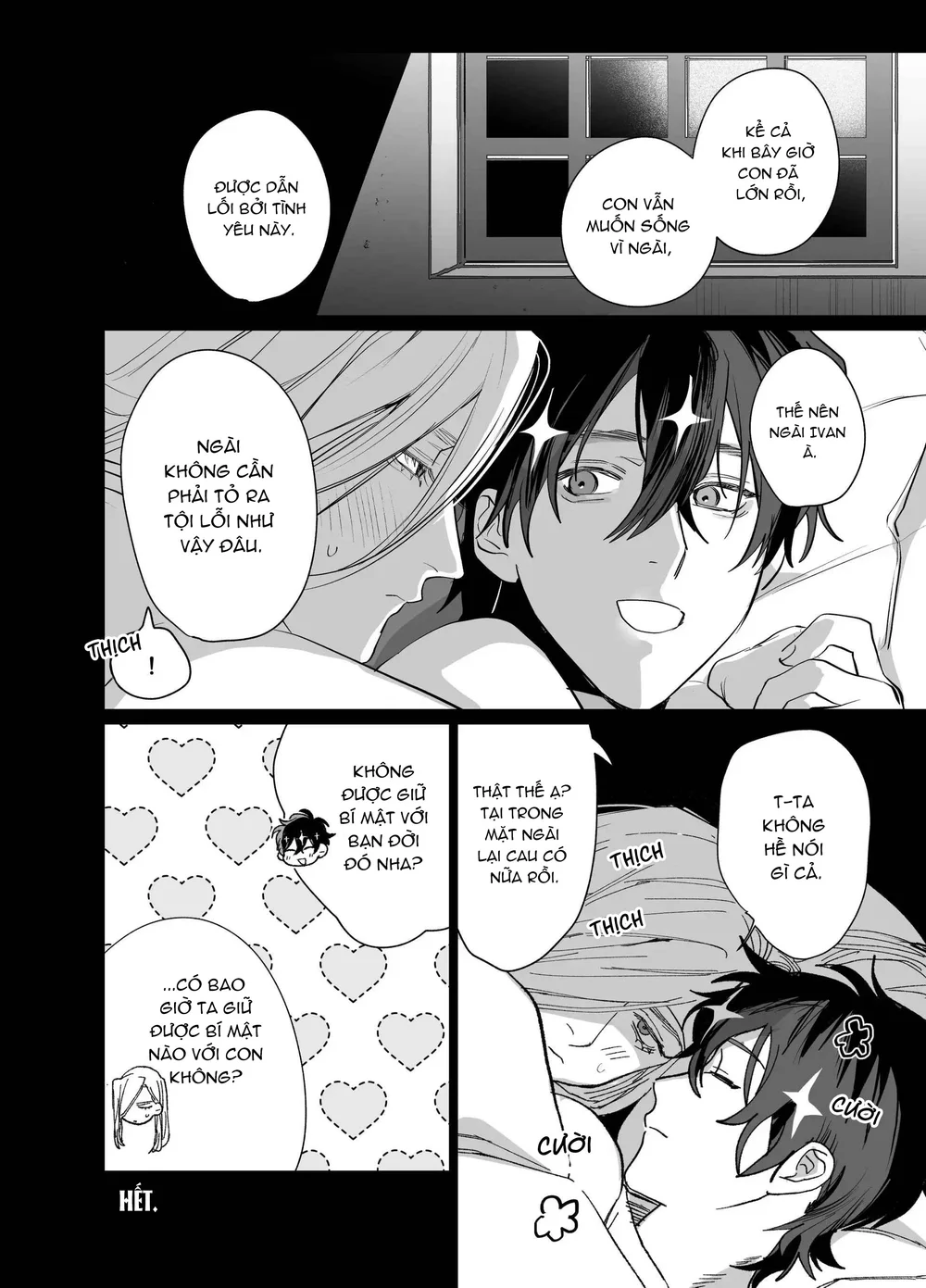 Rổn Nước Lì Chapter 2 Trang 57