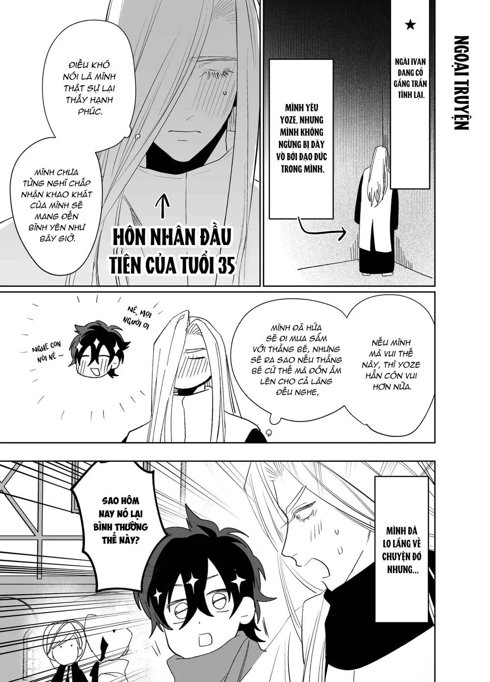 Rổn Nước Lì Chapter 2 Trang 60