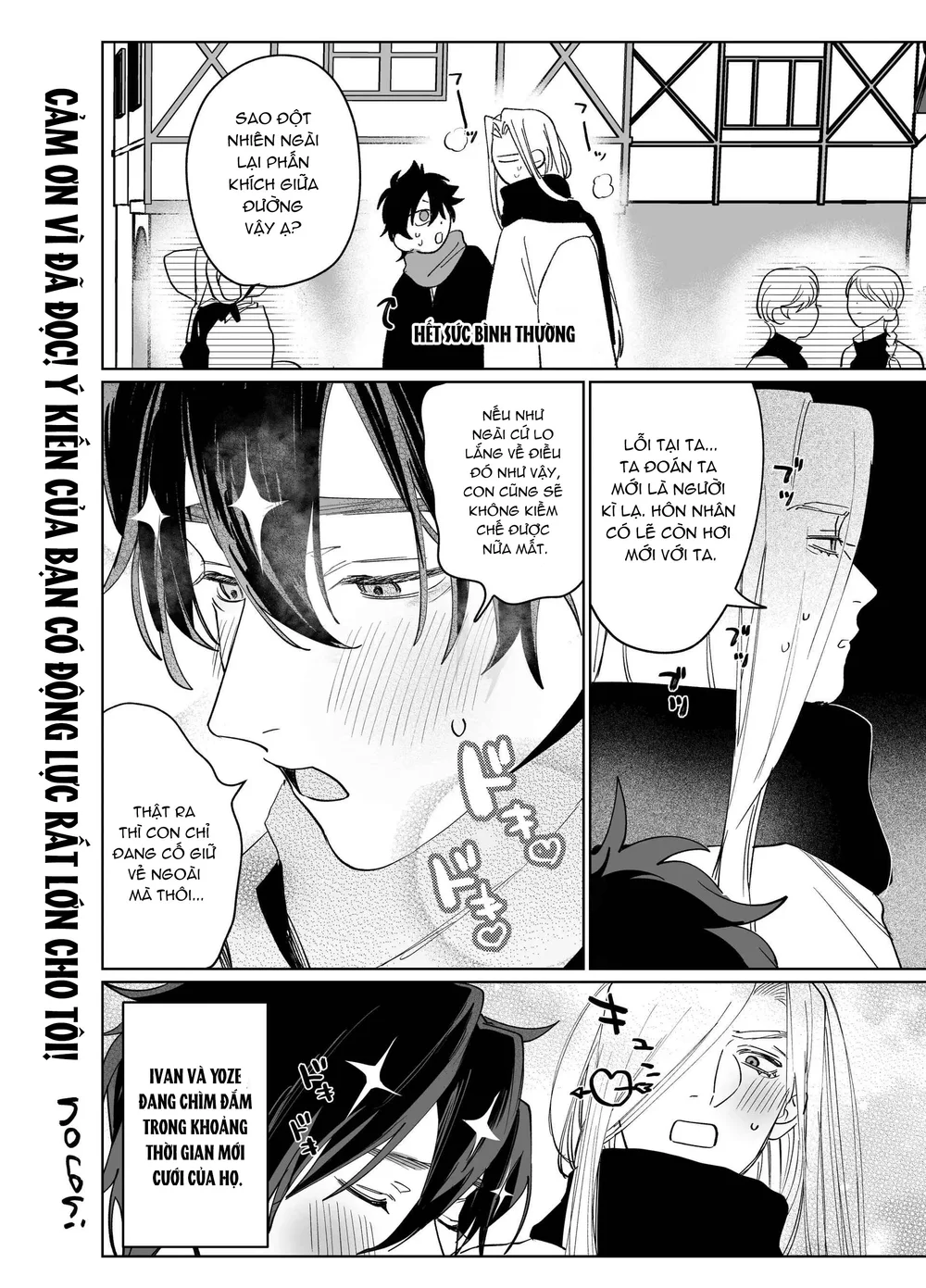 Rổn Nước Lì Chapter 2 Trang 61