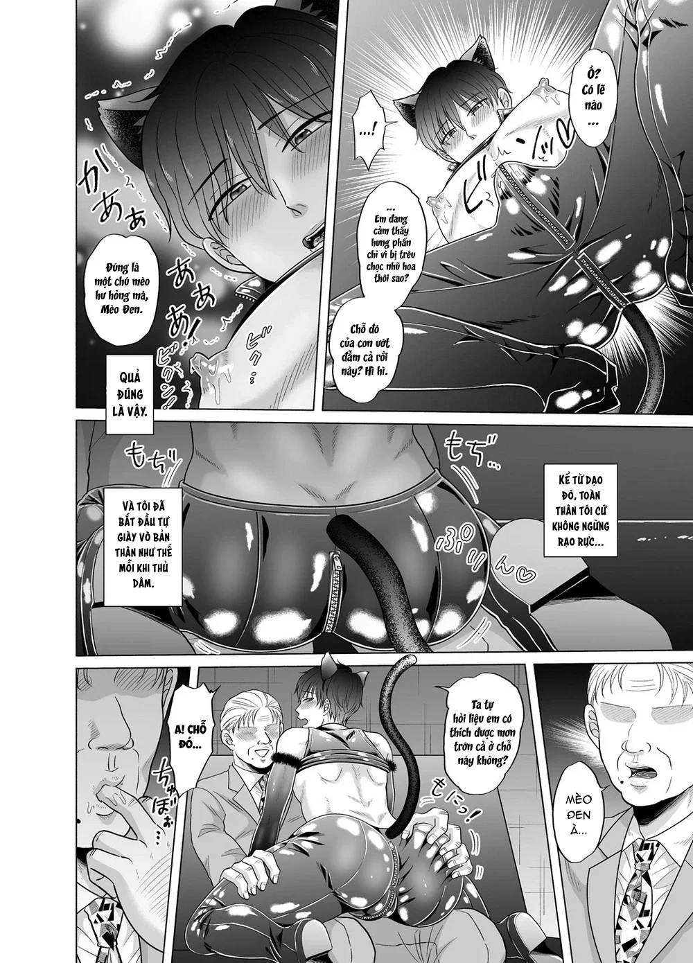 Rổn Nước Lì Chapter 20 Trang 11