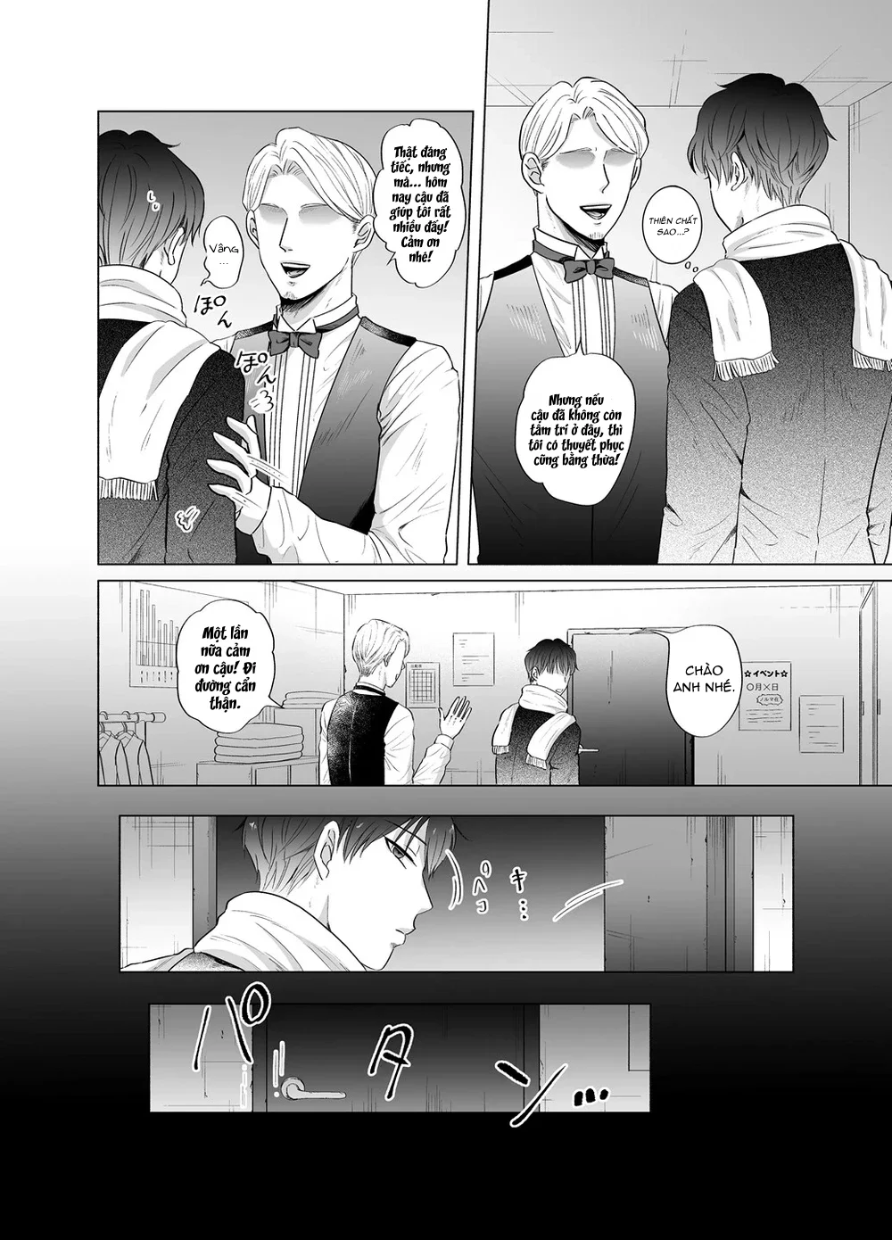 Rổn Nước Lì Chapter 20 Trang 25