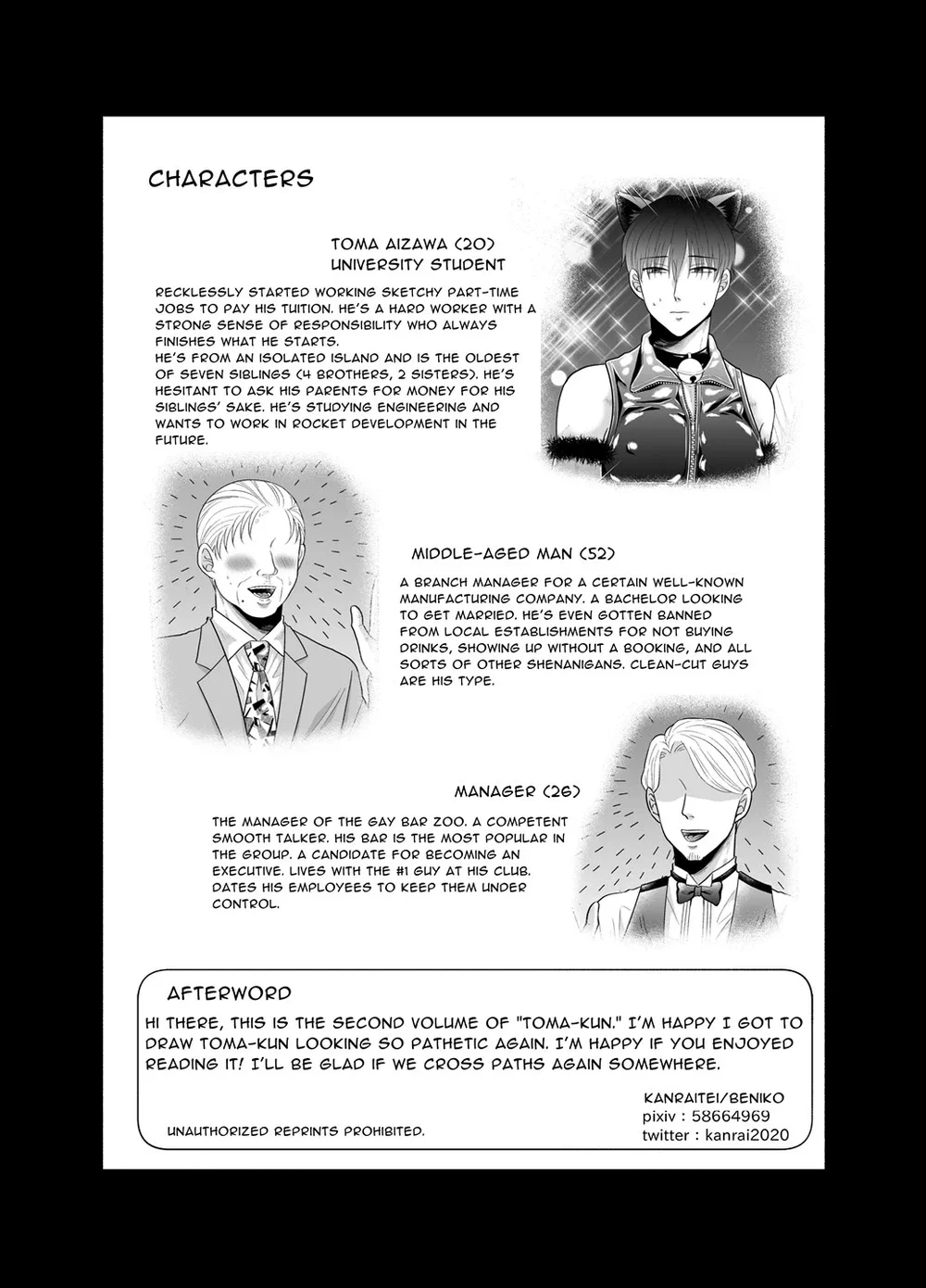 Rổn Nước Lì Chapter 20 Trang 26