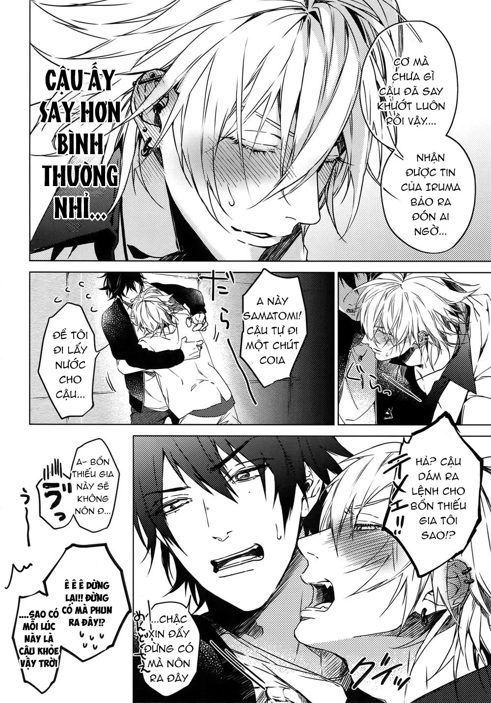 Rổn Nước Lì Chapter 21 Trang 3