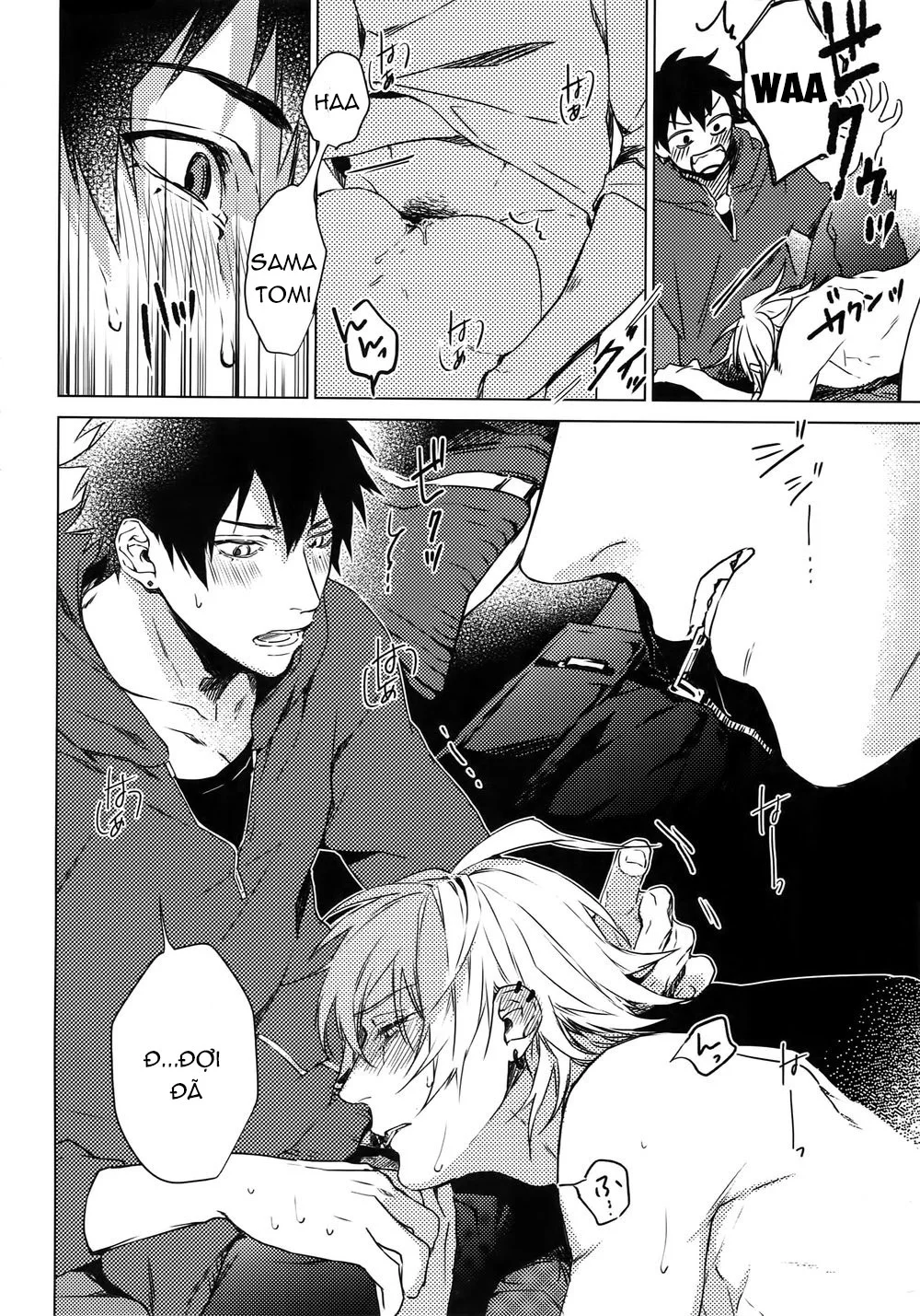 Rổn Nước Lì Chapter 21 Trang 13