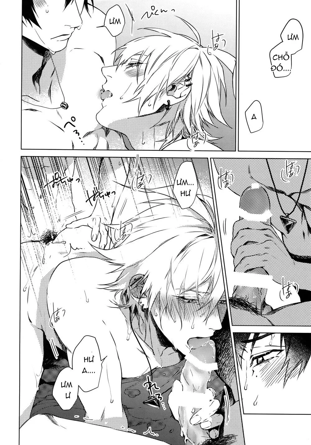 Rổn Nước Lì Chapter 21 Trang 25