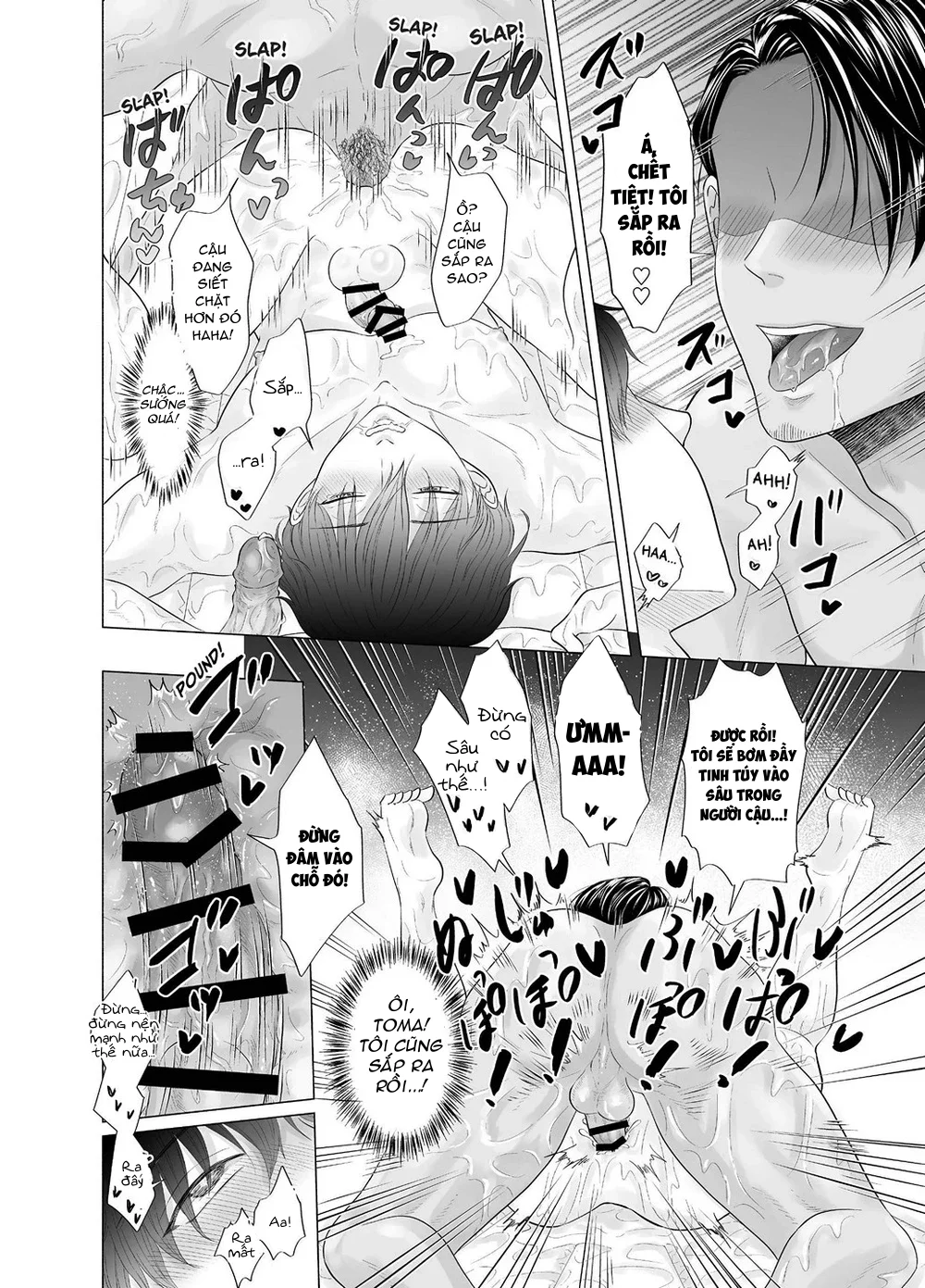 Rổn Nước Lì Chapter 22 Trang 17