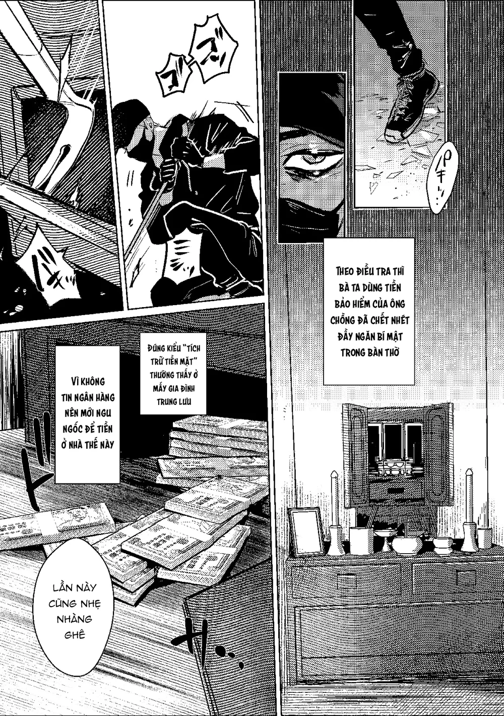 Rổn Nước Lì Chapter 3 Trang 6