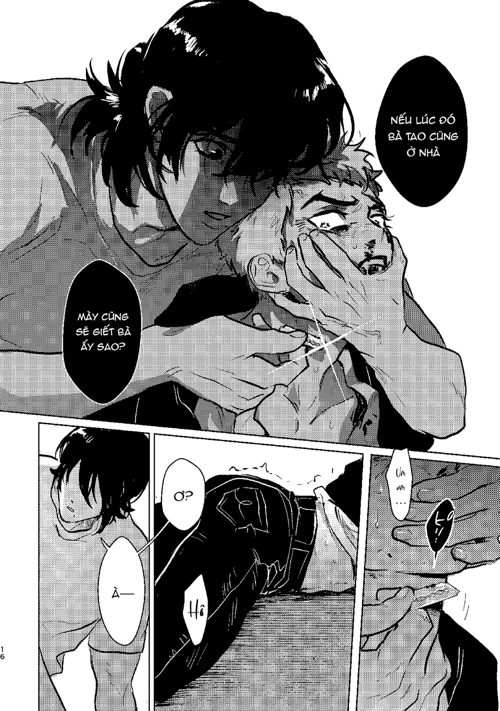 Rổn Nước Lì Chapter 3 Trang 15