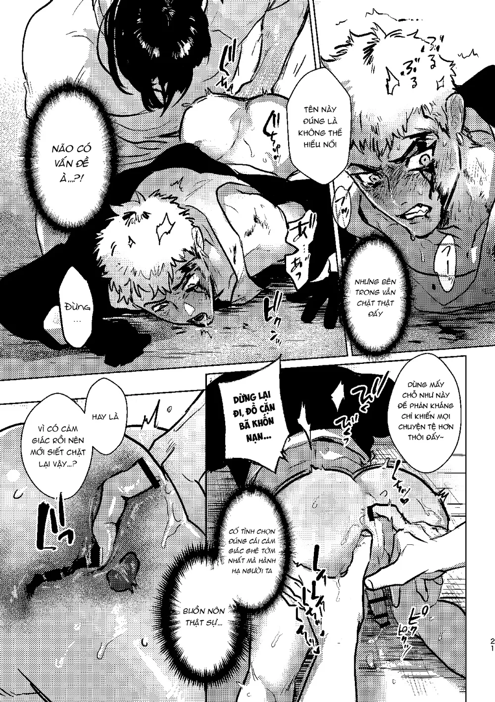 Rổn Nước Lì Chapter 3 Trang 20