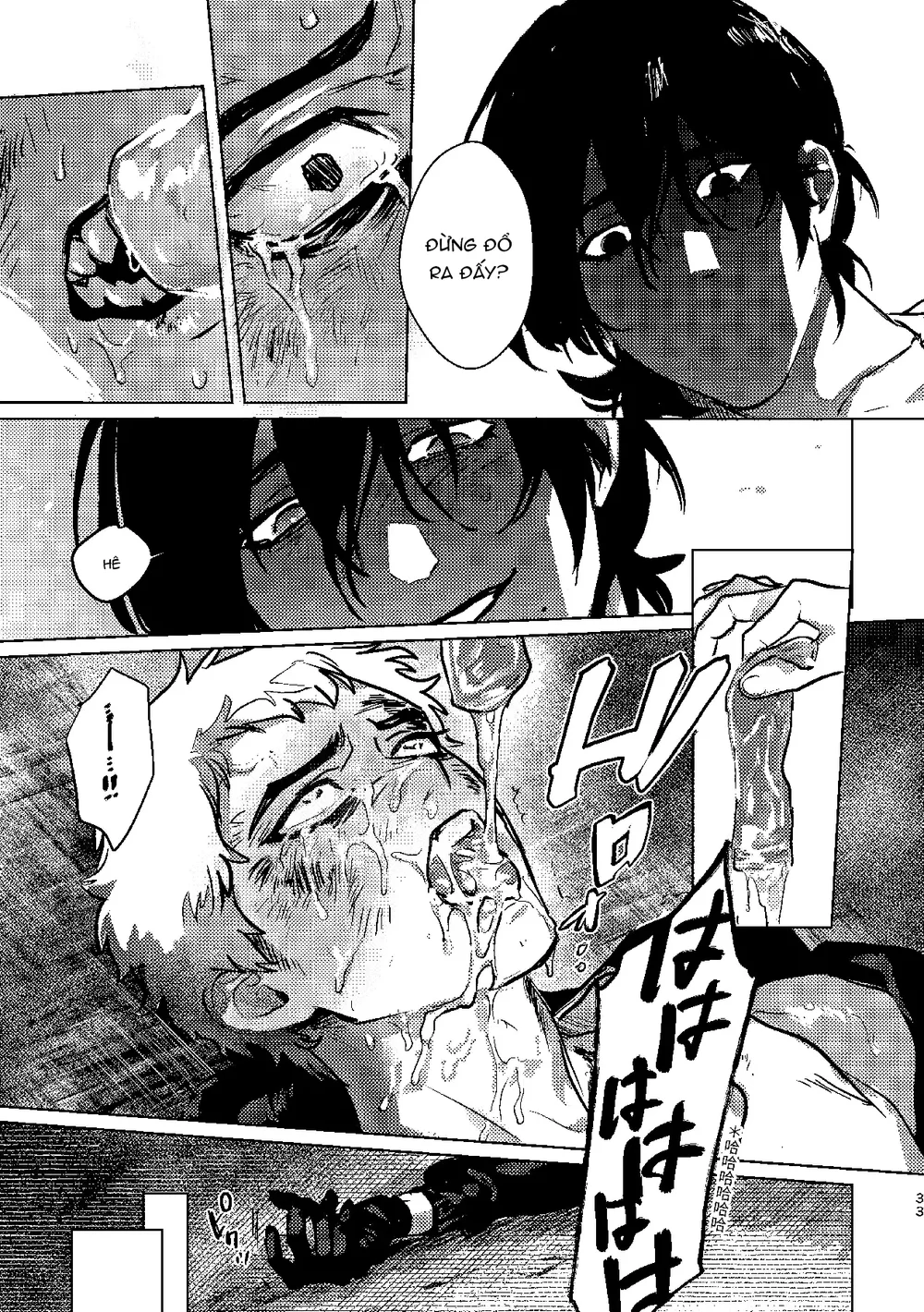 Rổn Nước Lì Chapter 3 Trang 32