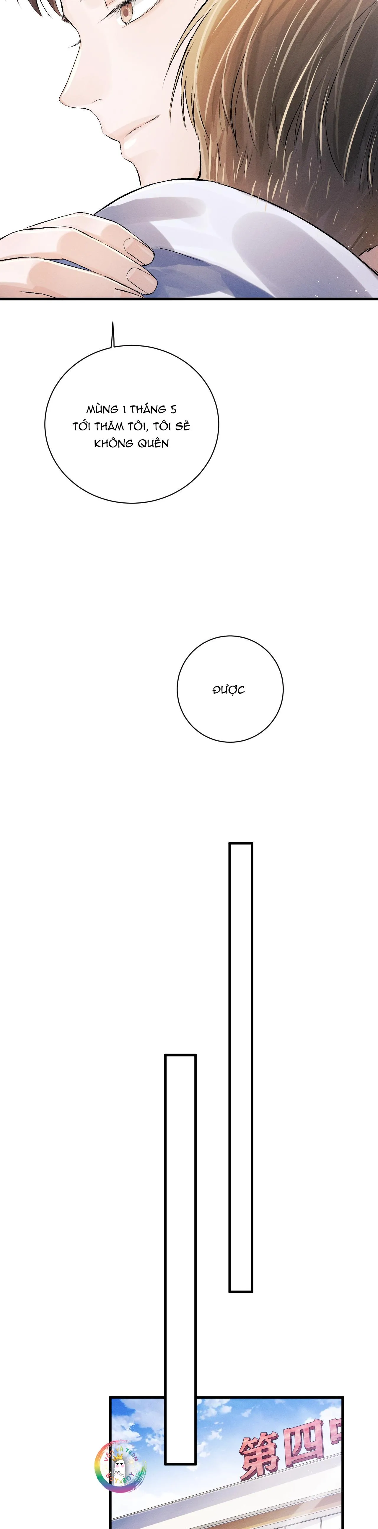 Tát Dã Chapter 11 Trang 17