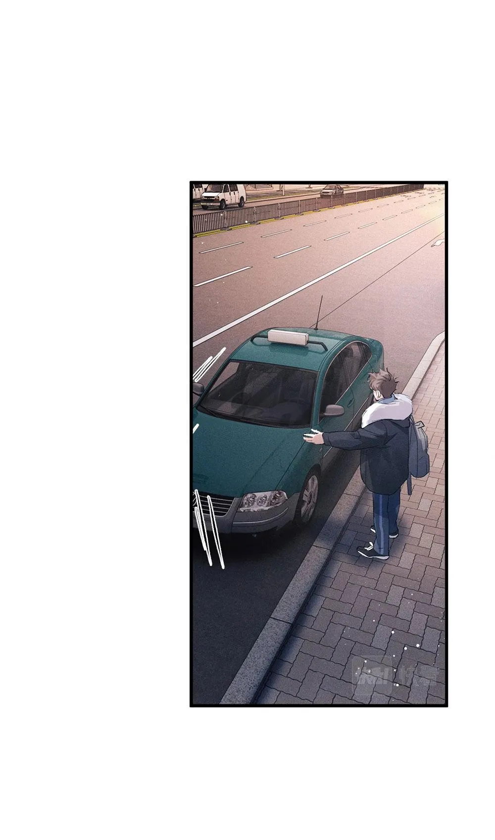 Tát Dã Chapter 32 Trang 13