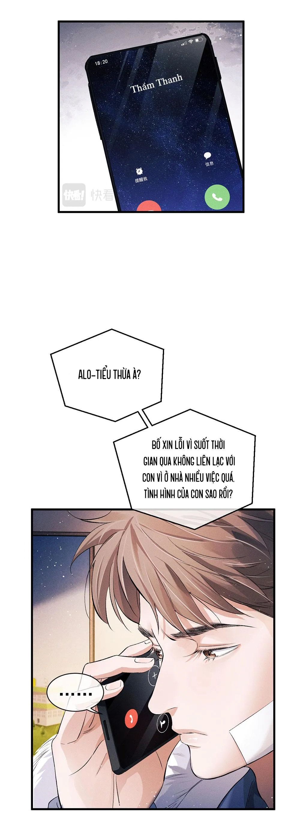 Tát Dã Chapter 32 Trang 20