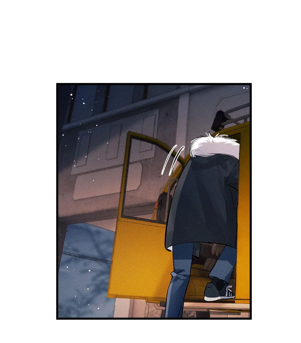 Tát Dã Chapter 33 Trang 12