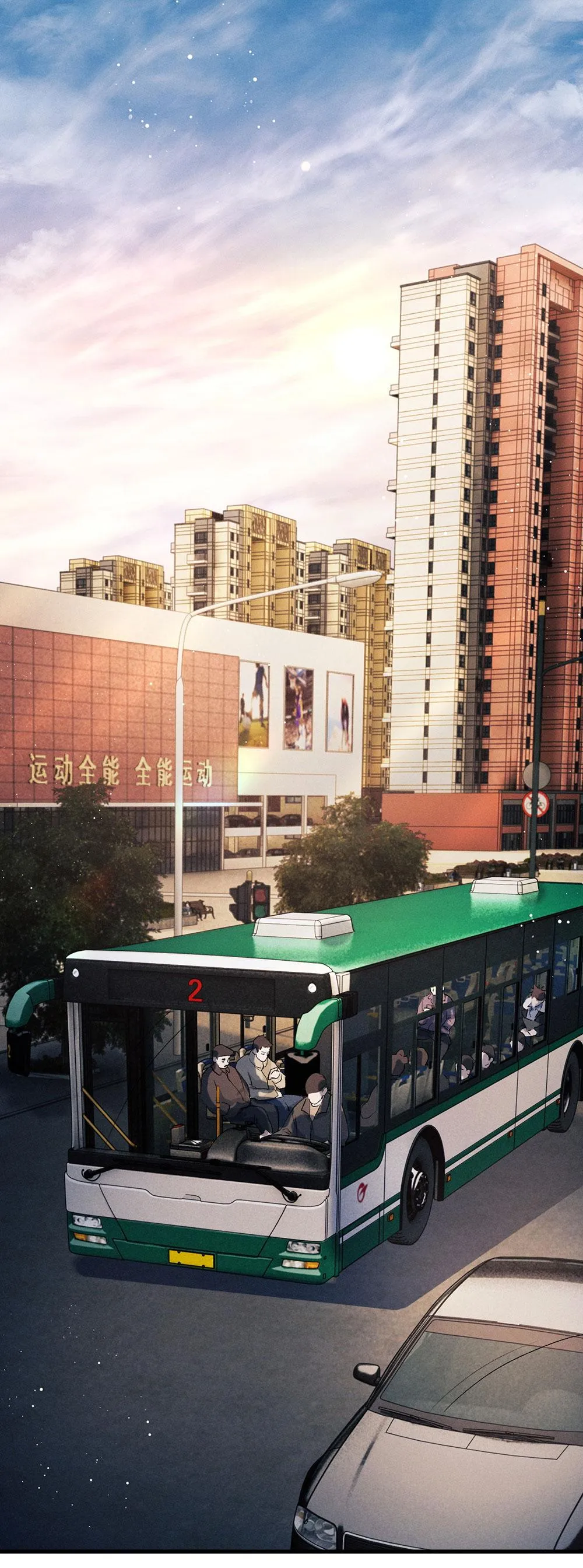 Tát Dã Chapter 35 Trang 15