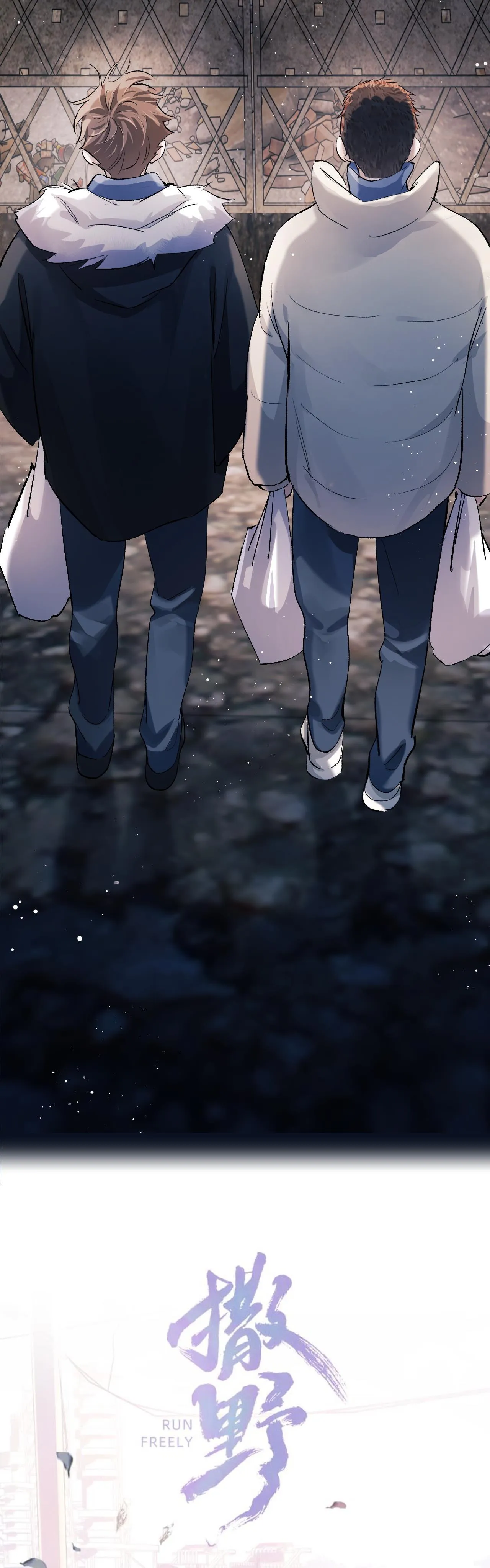 Tát Dã Chapter 38 Trang 3