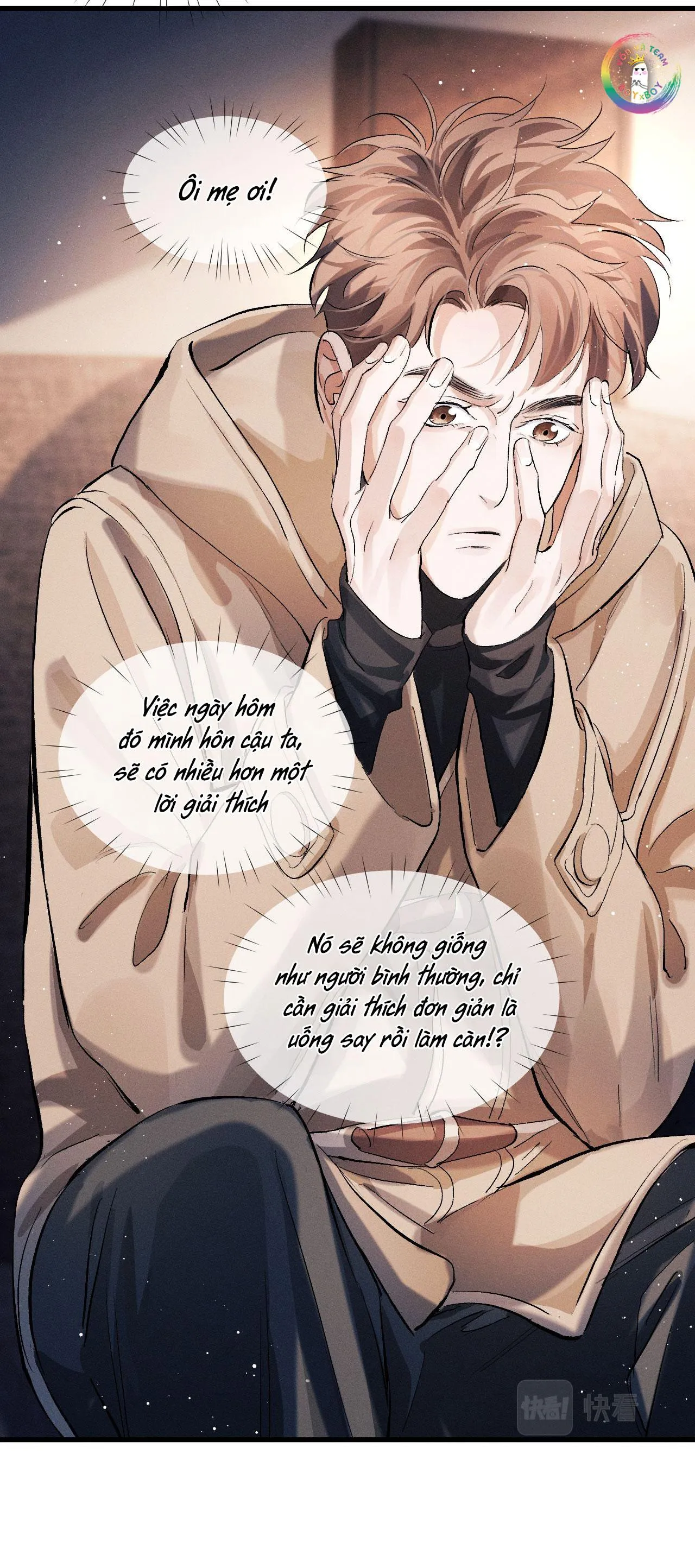 Tát Dã Chapter 47 Trang 14