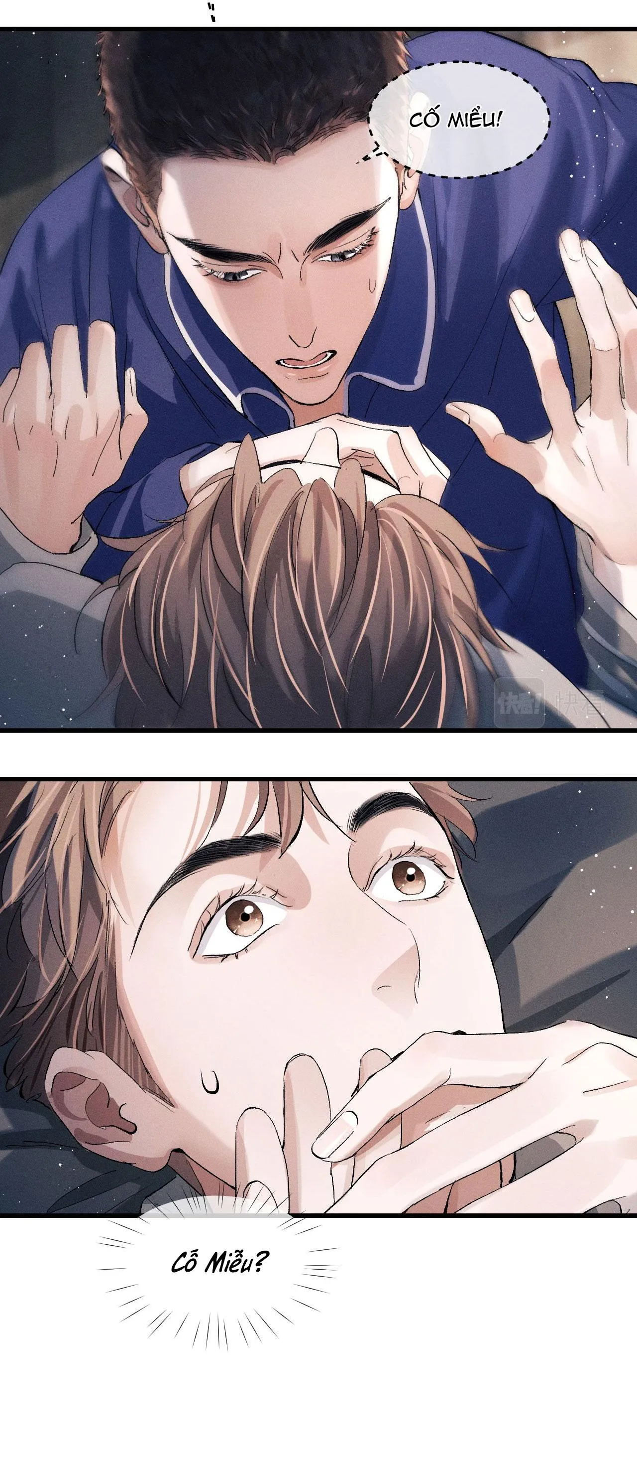 Tát Dã Chapter 49 Trang 23