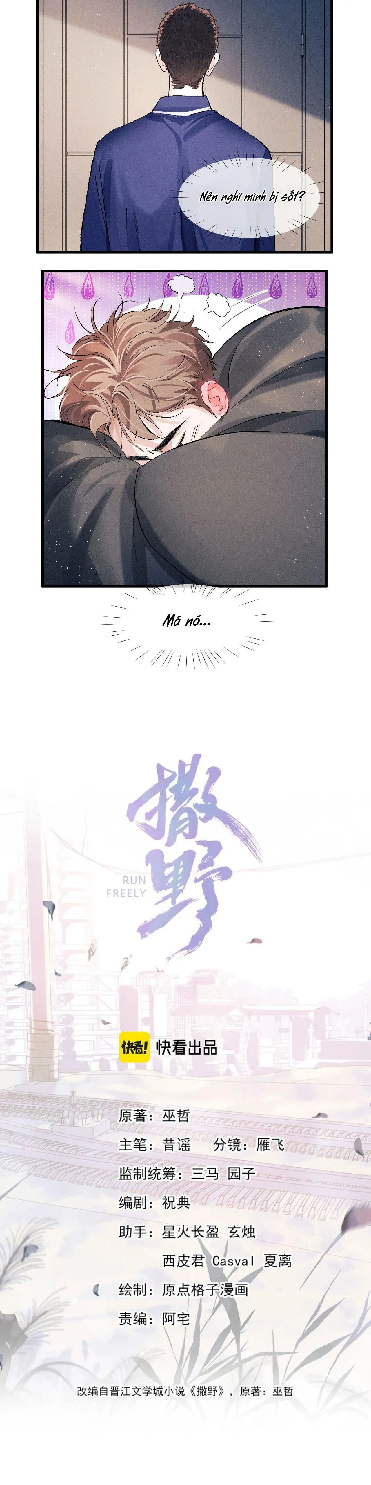 Tát Dã Chapter 50 Trang 4