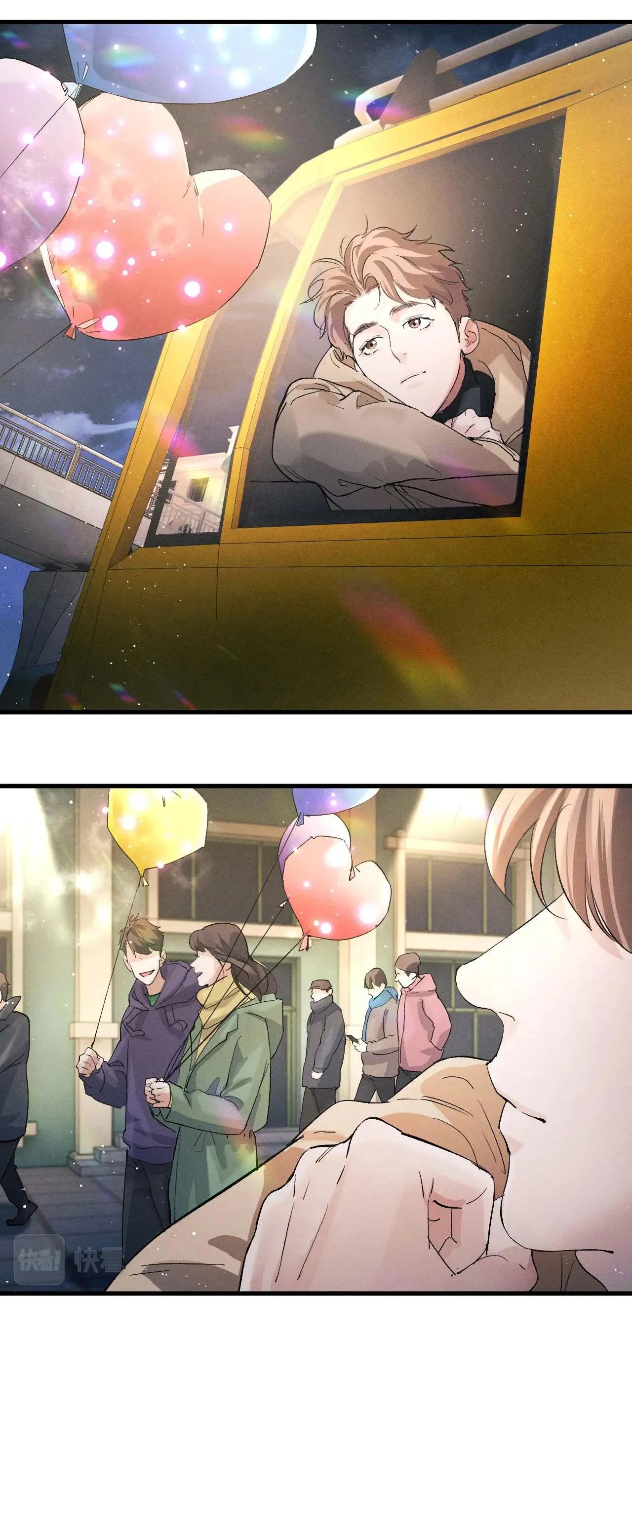 Tát Dã Chapter 55 Trang 3