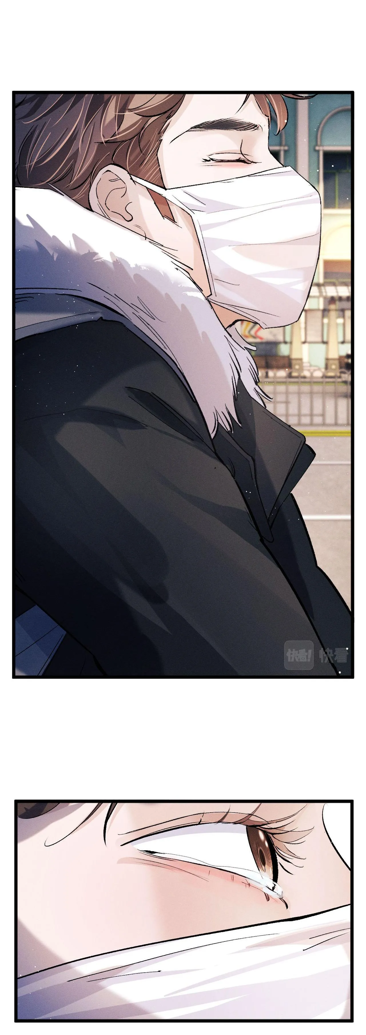 Tát Dã Chapter 65 Trang 11