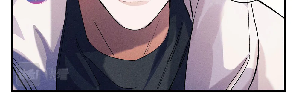 Tát Dã Chapter 68 Trang 7