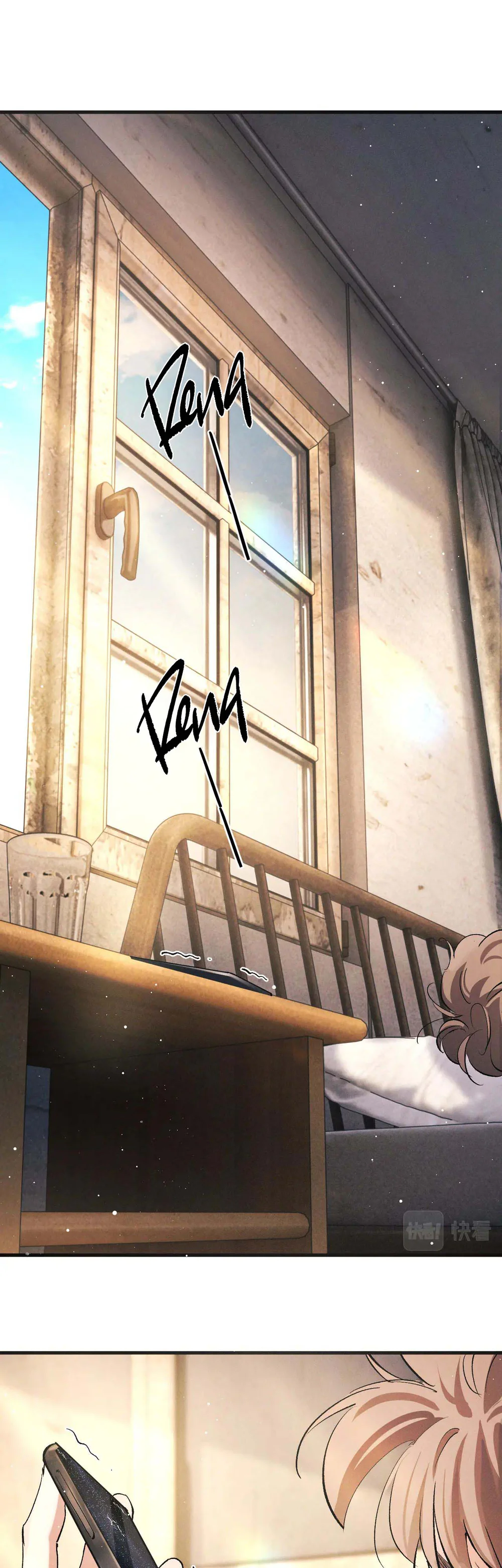 Tát Dã Chapter 74 Trang 18