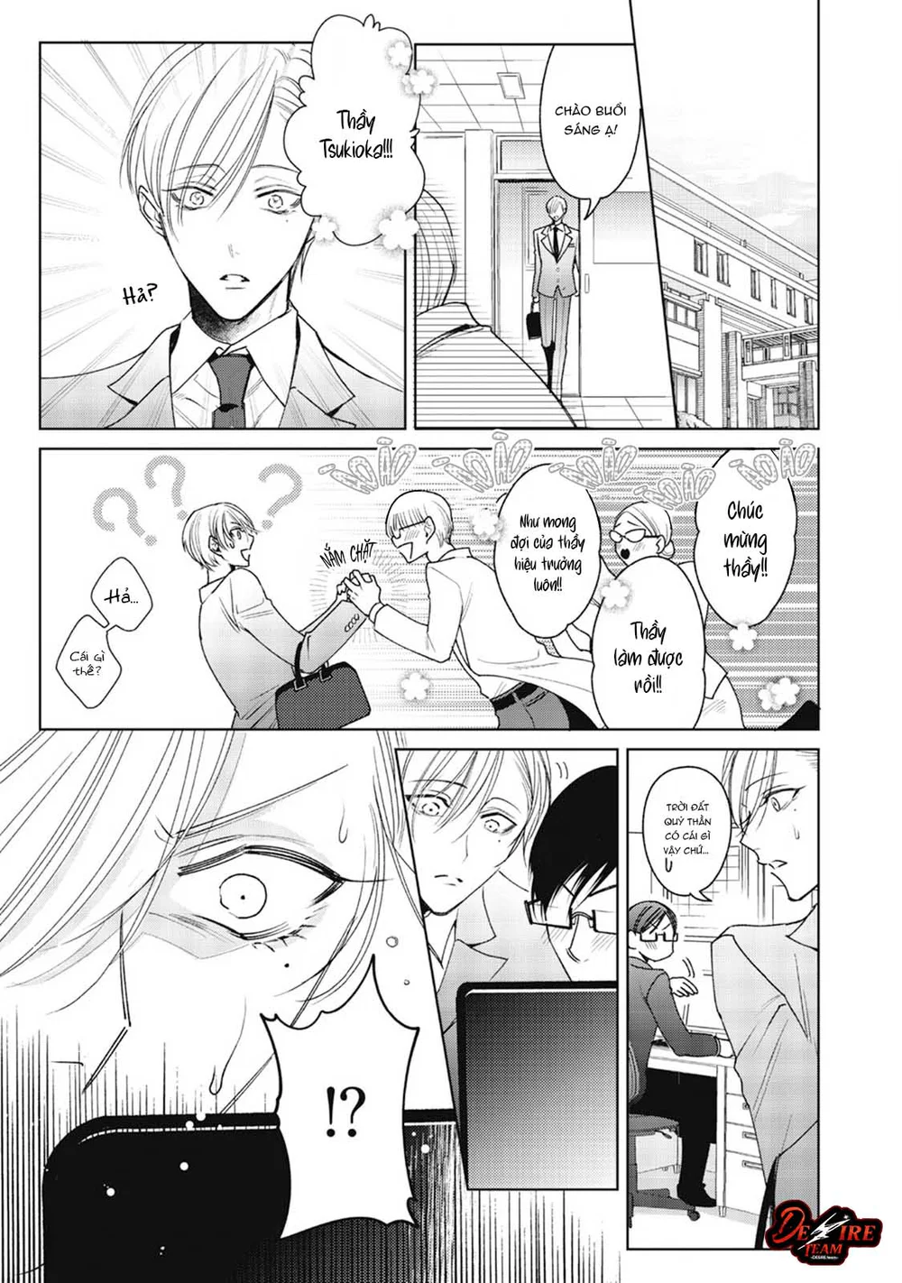 Tên Alpha Cá Biệt Và Omega Ưu Tú Của Hắn Chapter 4 Trang 3