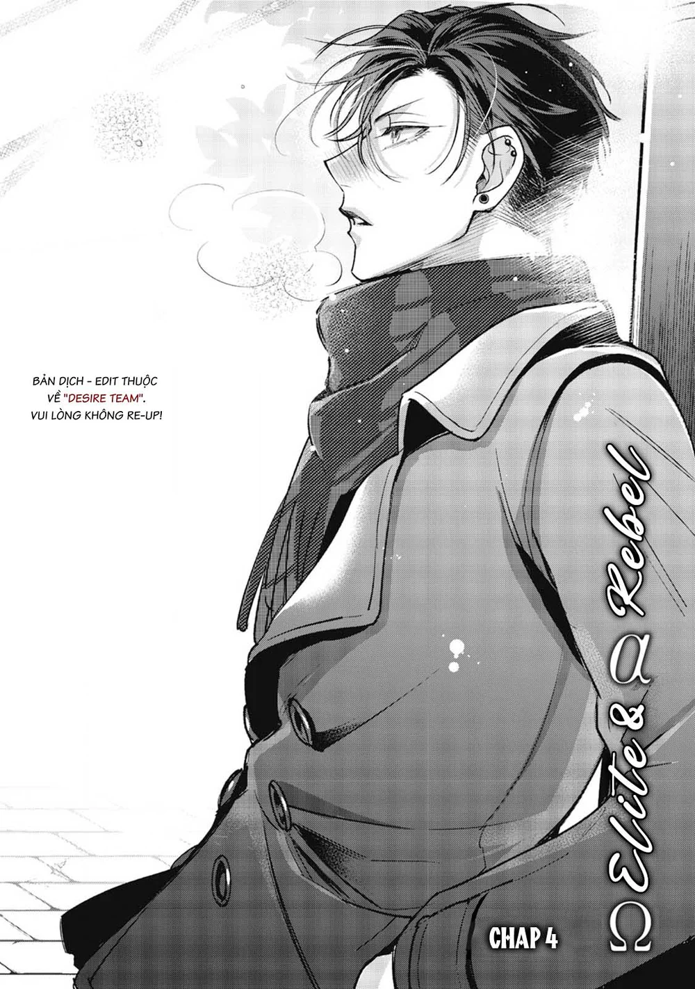 Tên Alpha Cá Biệt Và Omega Ưu Tú Của Hắn Chapter 4 Trang 8