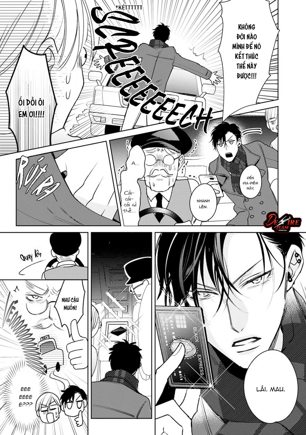 Tên Alpha Cá Biệt Và Omega Ưu Tú Của Hắn Chapter 4 Trang 15