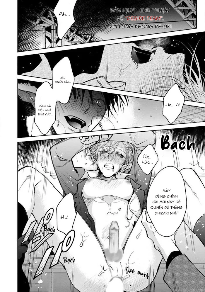 Tên Alpha Cá Biệt Và Omega Ưu Tú Của Hắn Chapter 5 Trang 17