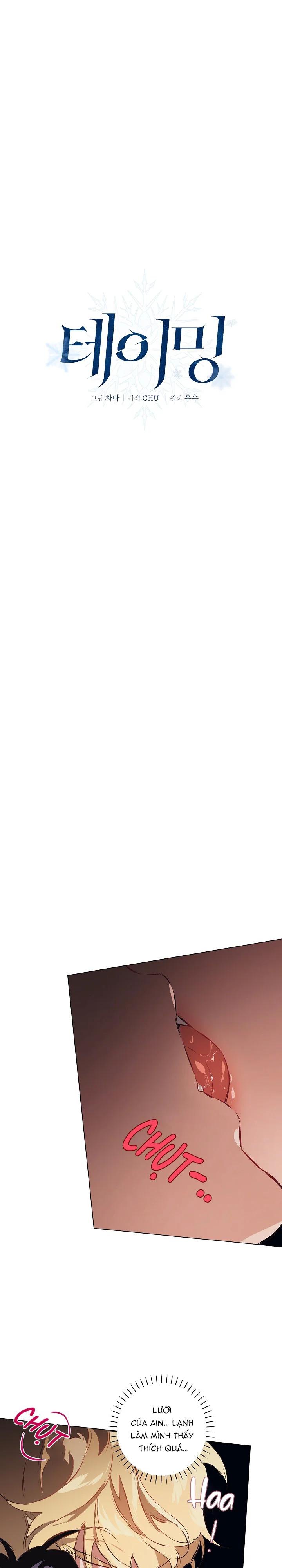 Thuần Phục Chapter 11 Trang 4