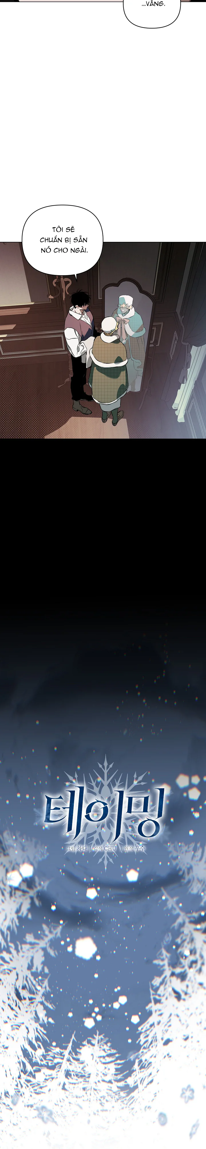 Thuần Phục Chapter 13 Trang 6