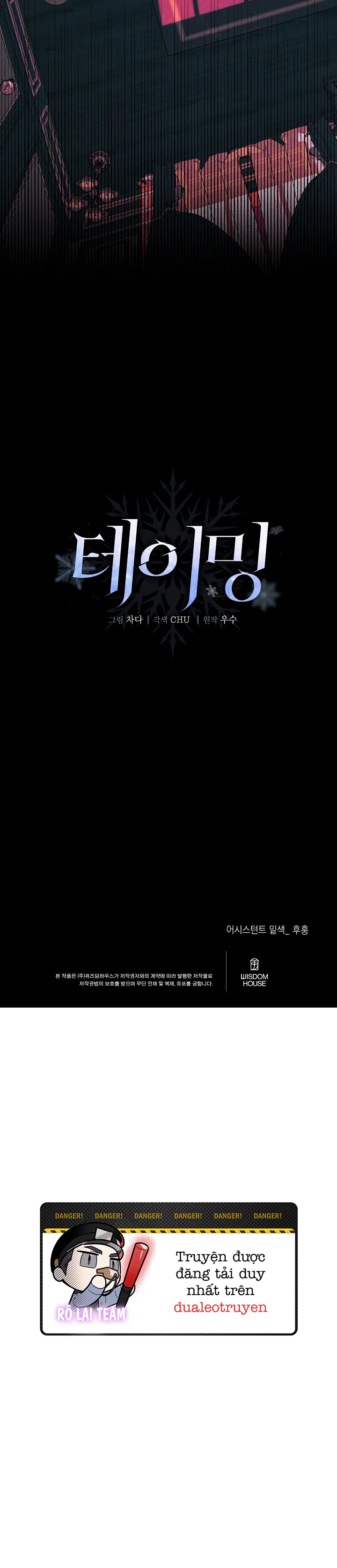 Thuần Phục Chapter 19 Trang 24