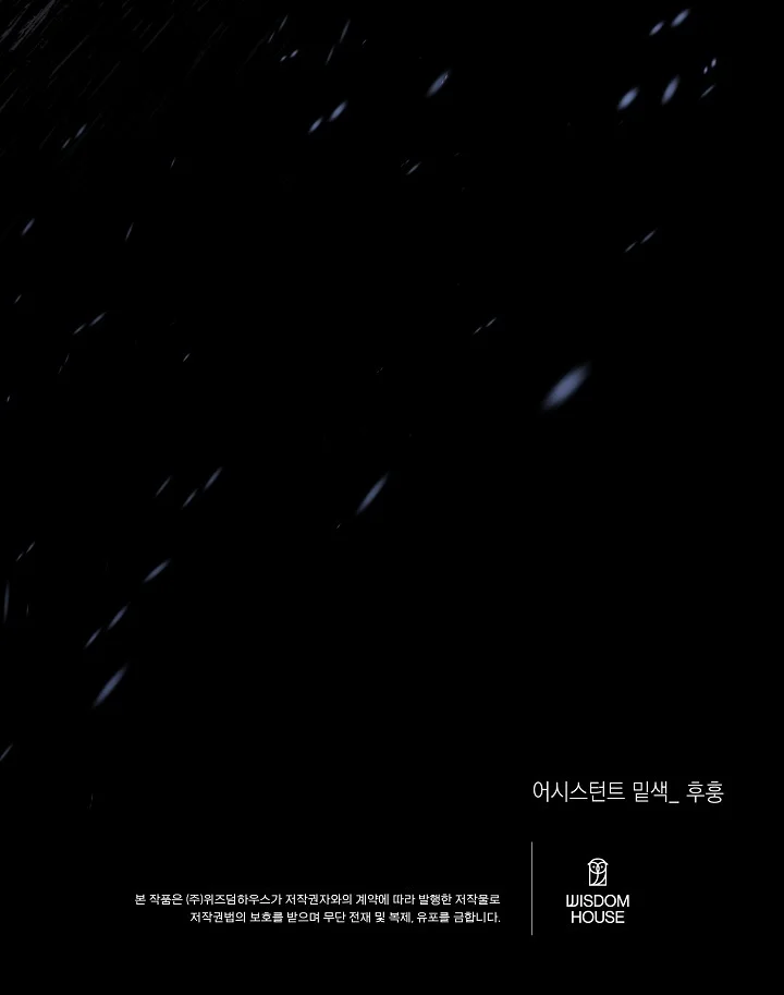 Thuần Phục Chapter 22 Trang 22