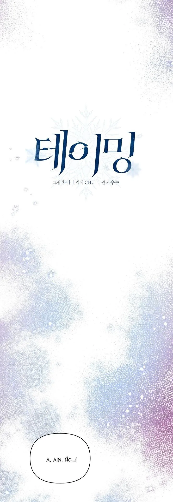 Thuần Phục Chapter 6 Trang 3