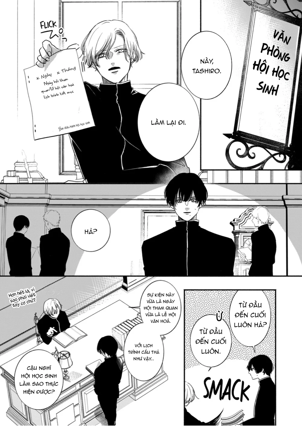 Tình Yêu Méo Mó Dành Cho Omega Chapter 1 Trang 3