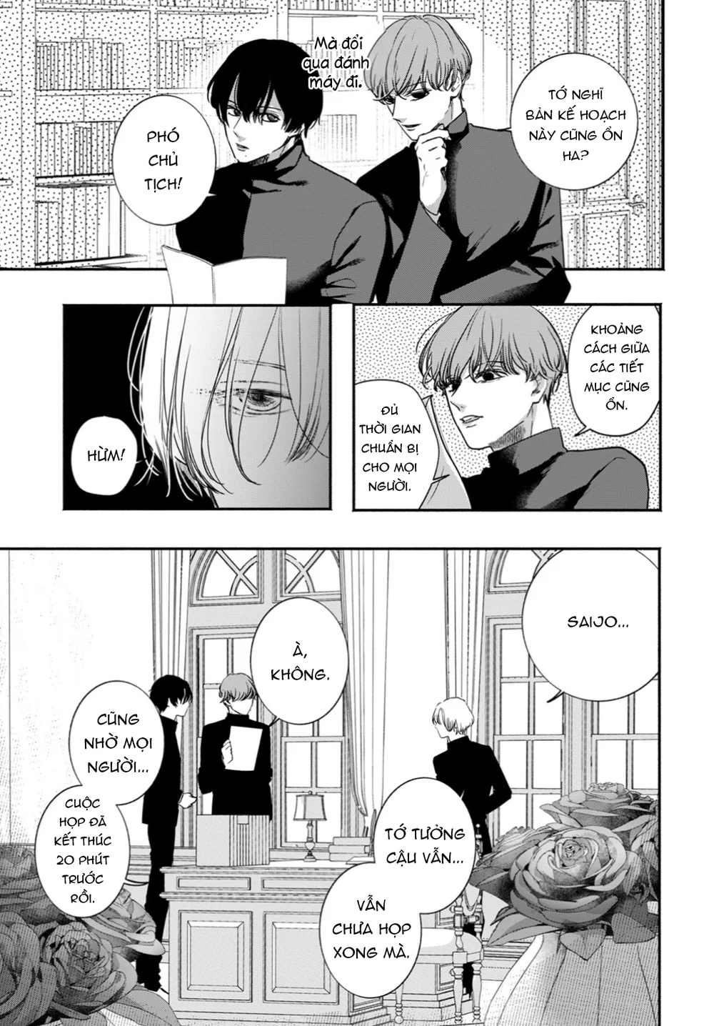 Tình Yêu Méo Mó Dành Cho Omega Chapter 1 Trang 5